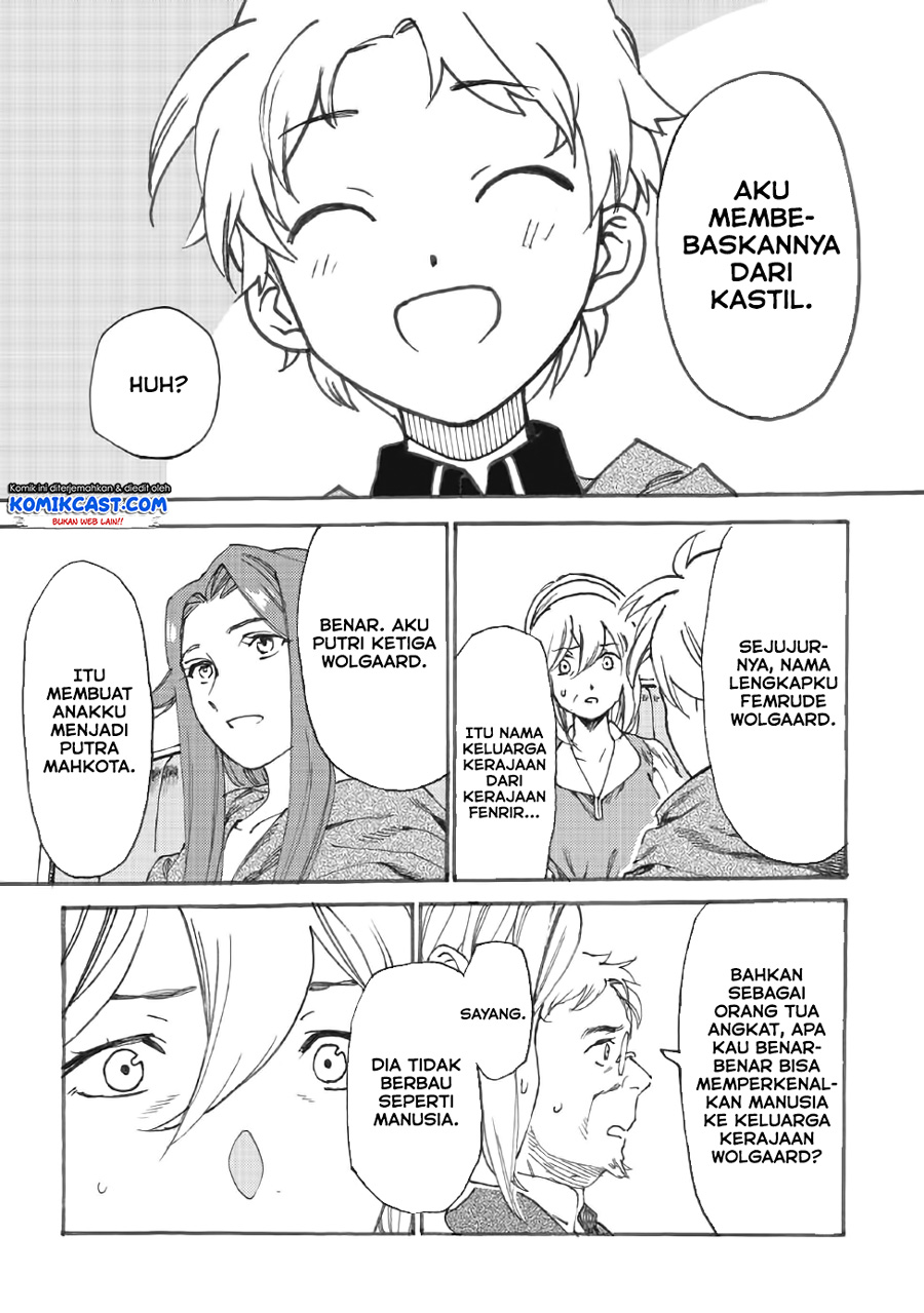 Heart-Warming Meals with Mother Fenrir Chapter 12 - halaman 5