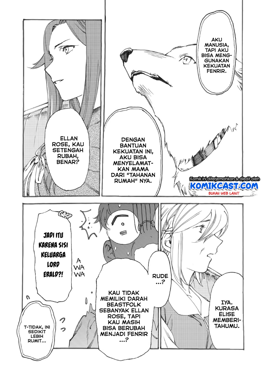 Heart-Warming Meals with Mother Fenrir Chapter 12 - halaman 7