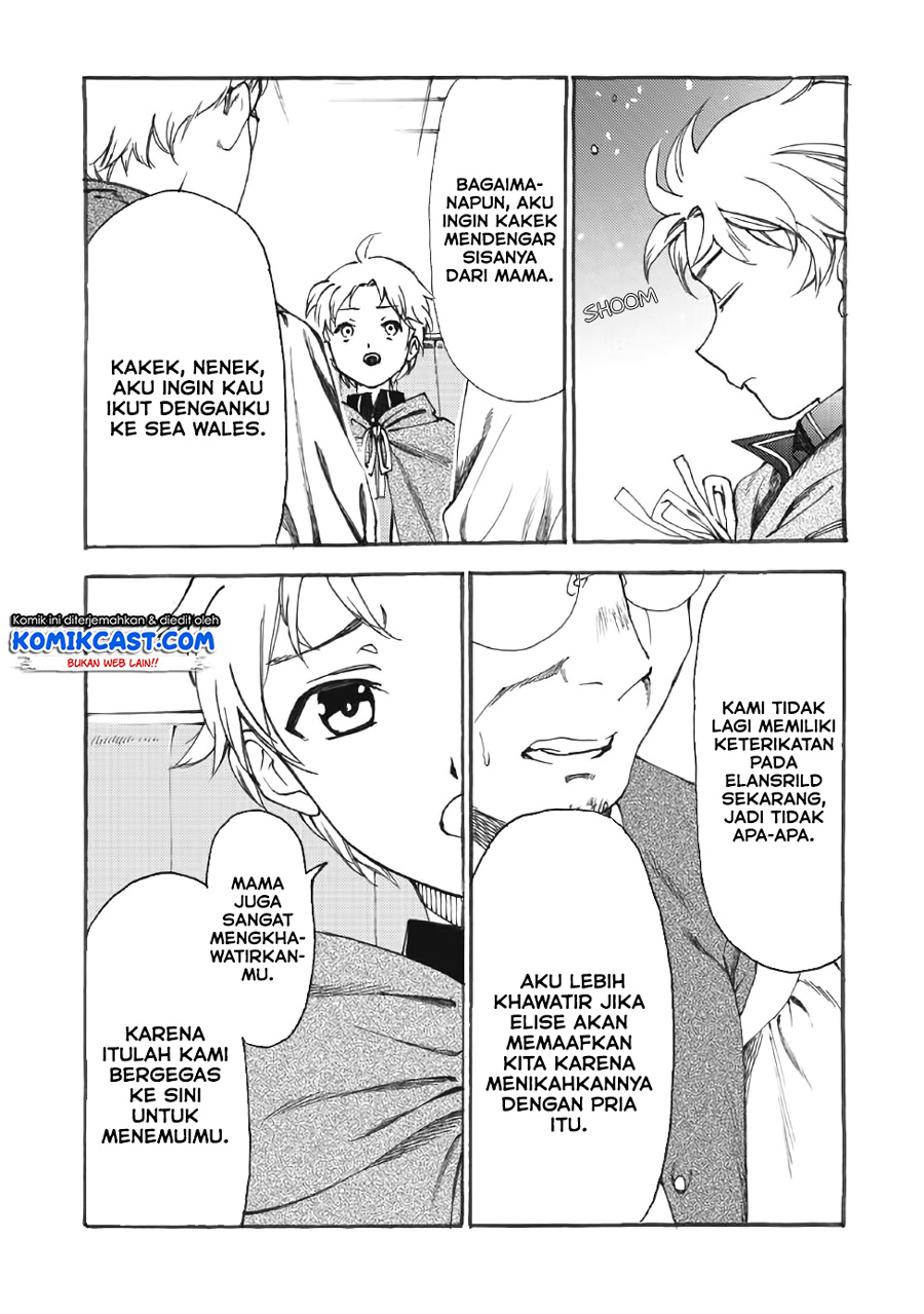 Heart-Warming Meals with Mother Fenrir Chapter 12 - halaman 8