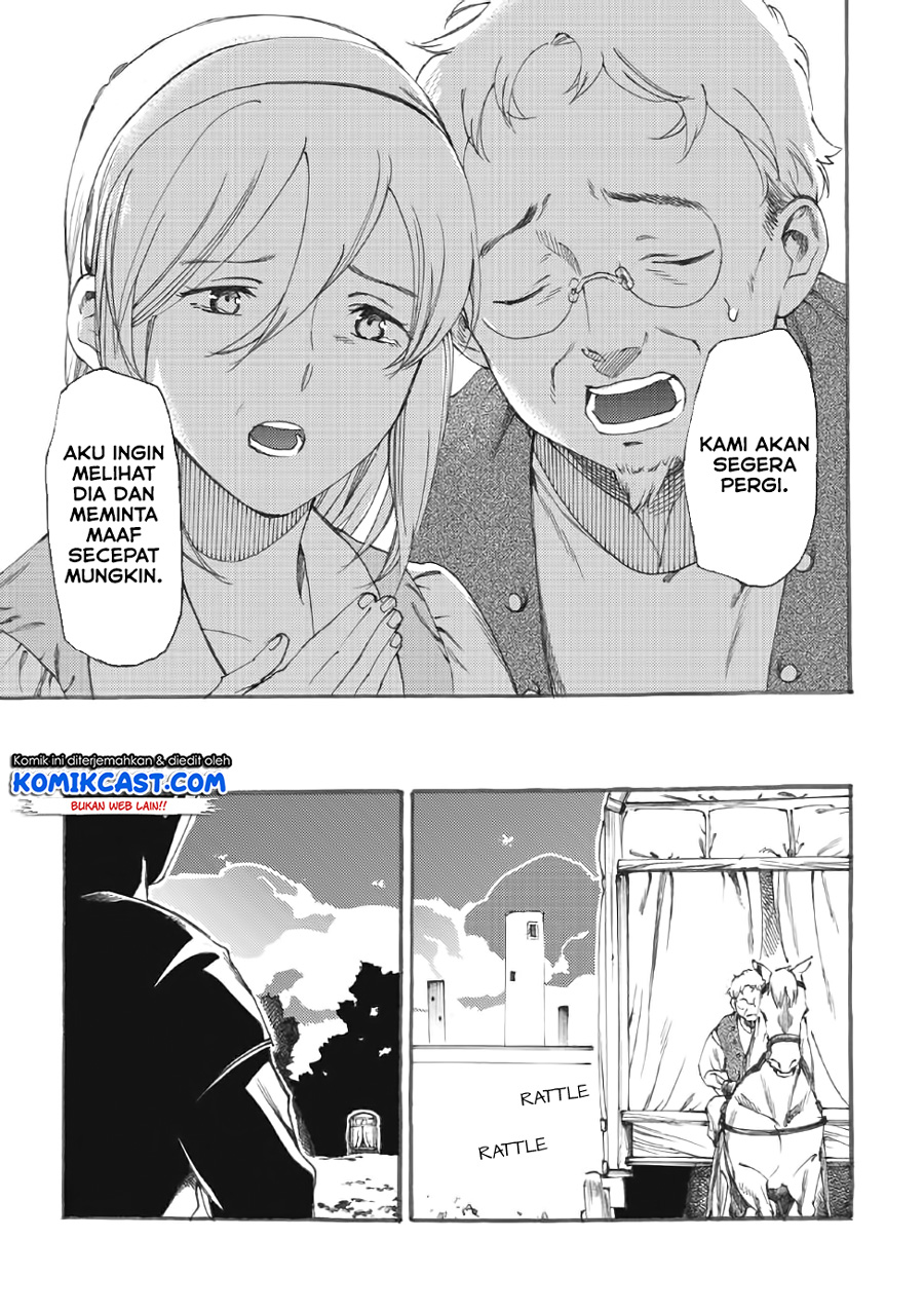 Heart-Warming Meals with Mother Fenrir Chapter 12 - halaman 9