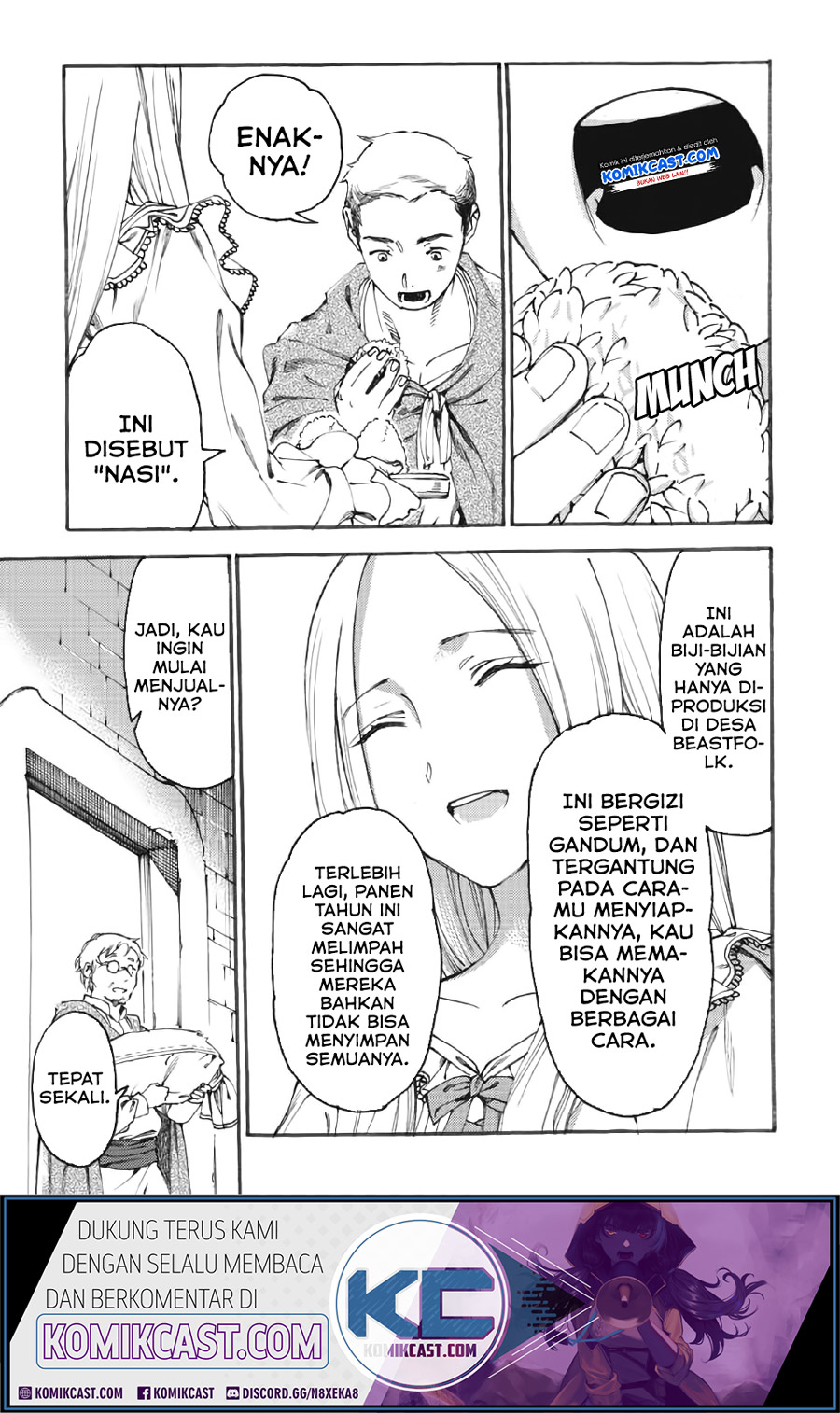 Heart-Warming Meals with Mother Fenrir Chapter 13.1 - halaman 1