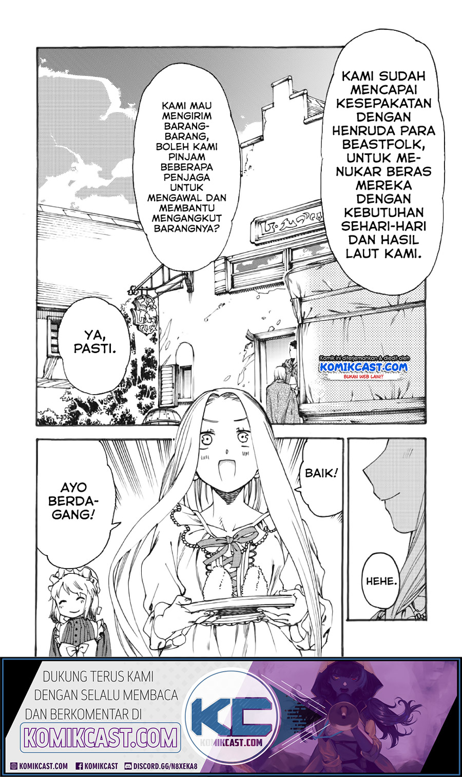 Heart-Warming Meals with Mother Fenrir Chapter 13.1 - halaman 2