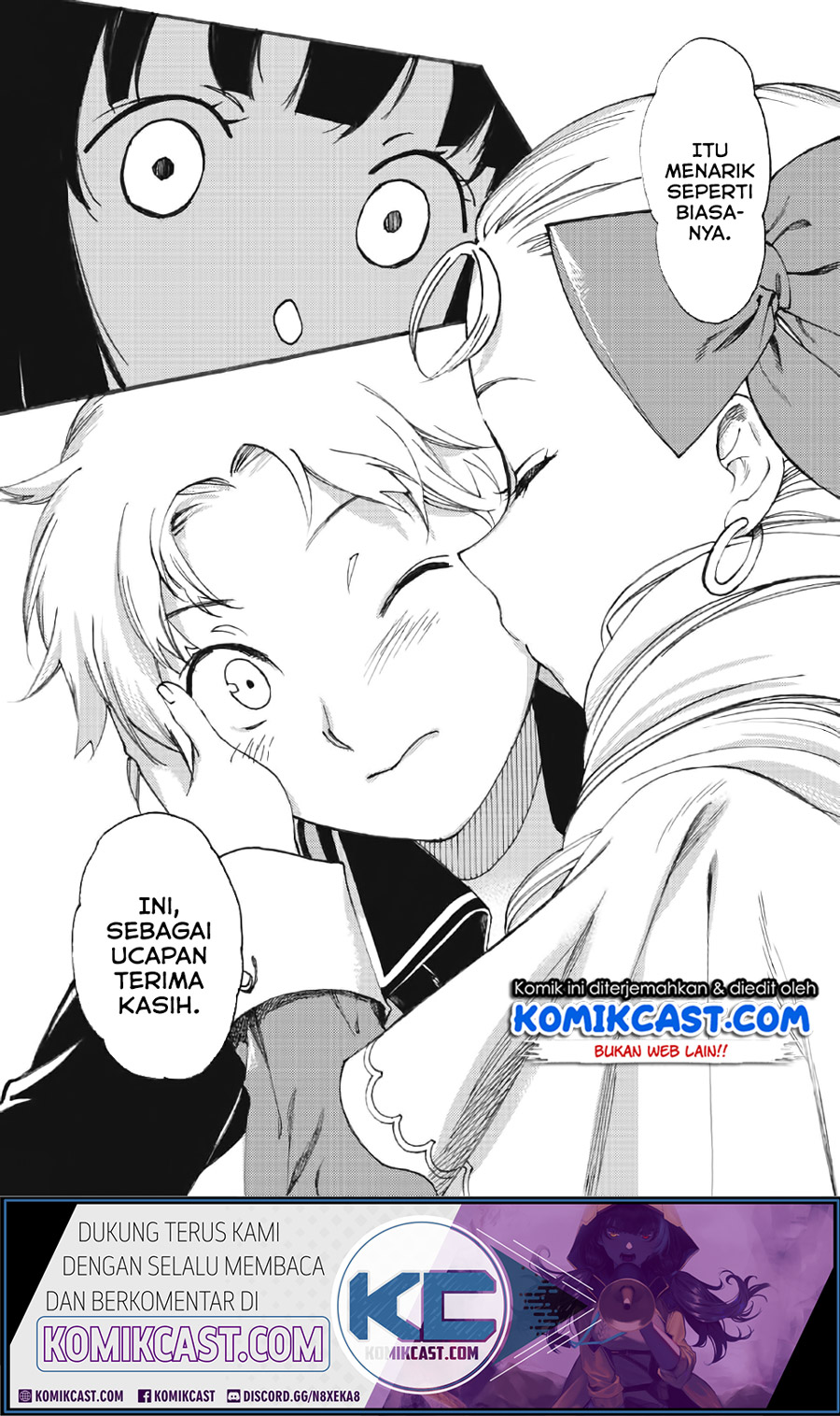 Heart-Warming Meals with Mother Fenrir Chapter 13.1 - halaman 4