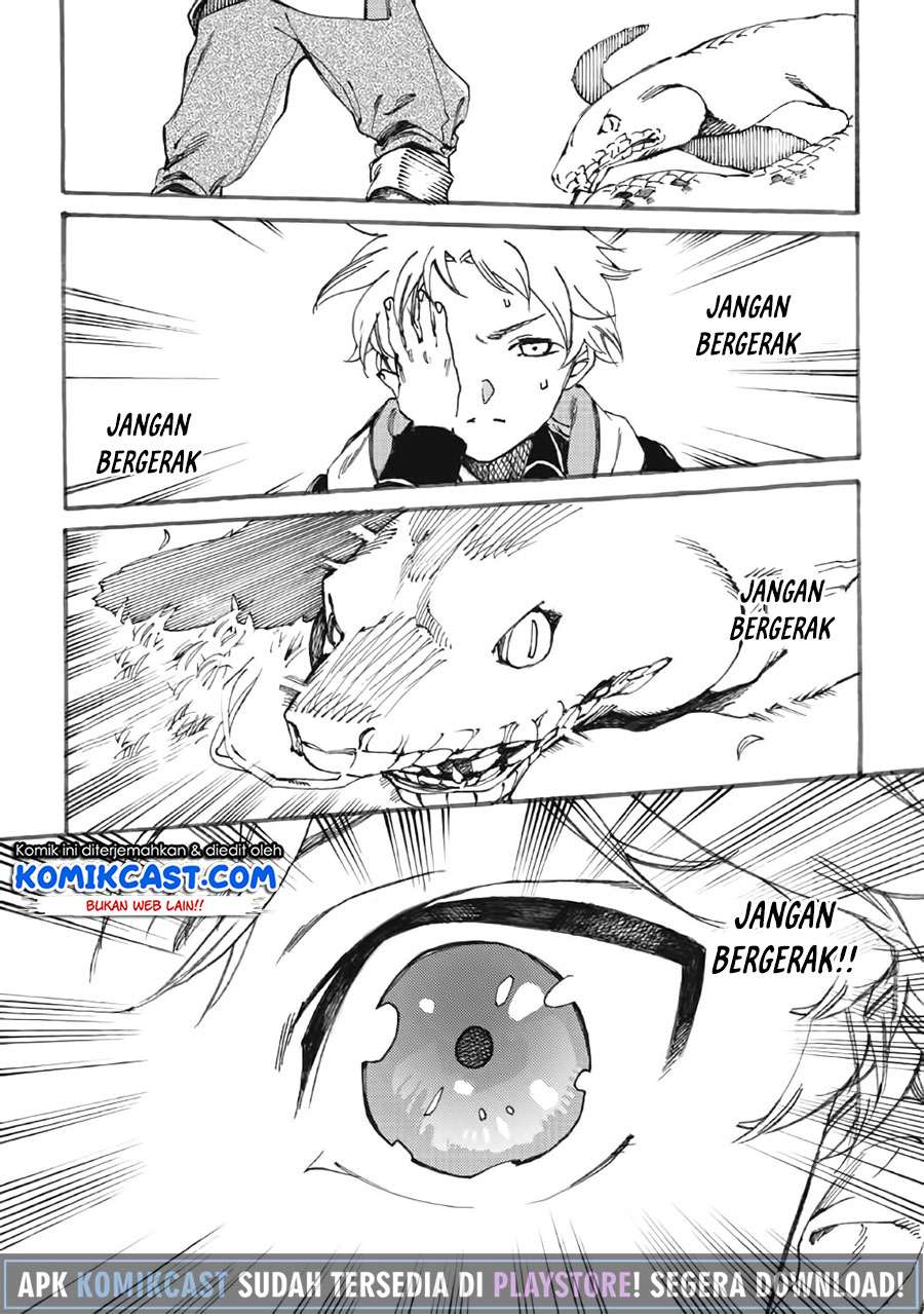 Heart-Warming Meals with Mother Fenrir Chapter 13.2 - halaman 16