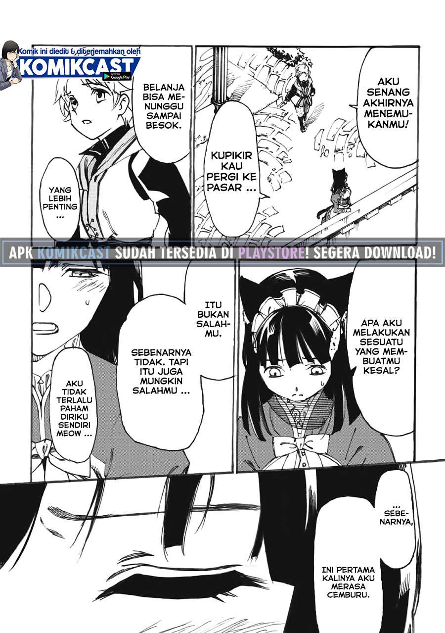Heart-Warming Meals with Mother Fenrir Chapter 13.2 - halaman 4