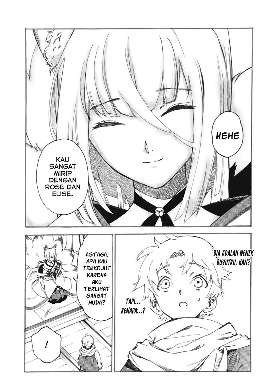 Heart-Warming Meals with Mother Fenrir Chapter 14.2 - halaman 17