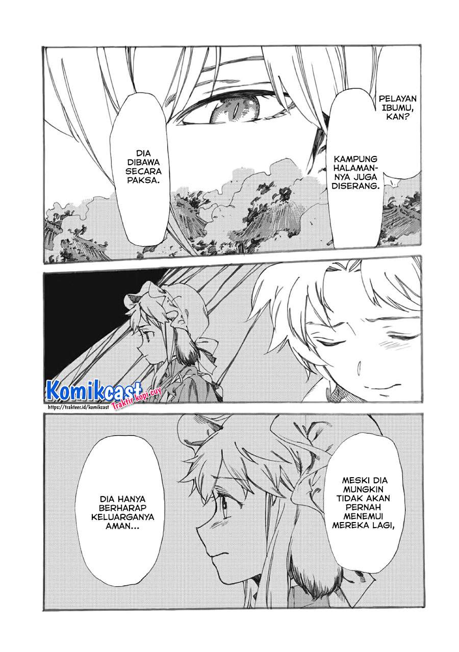 Heart-Warming Meals with Mother Fenrir Chapter 15.1 - halaman 10