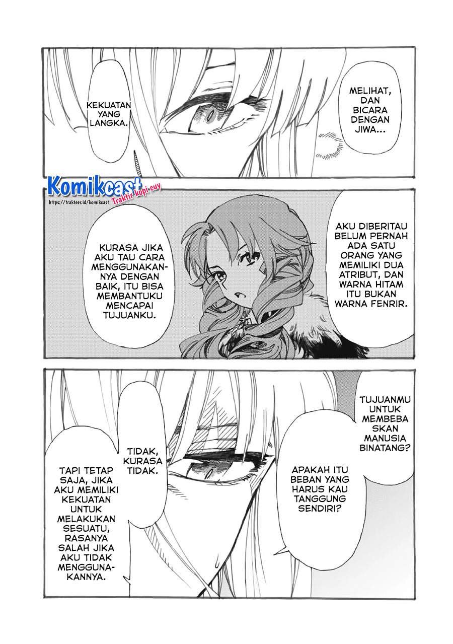 Heart-Warming Meals with Mother Fenrir Chapter 15.1 - halaman 12