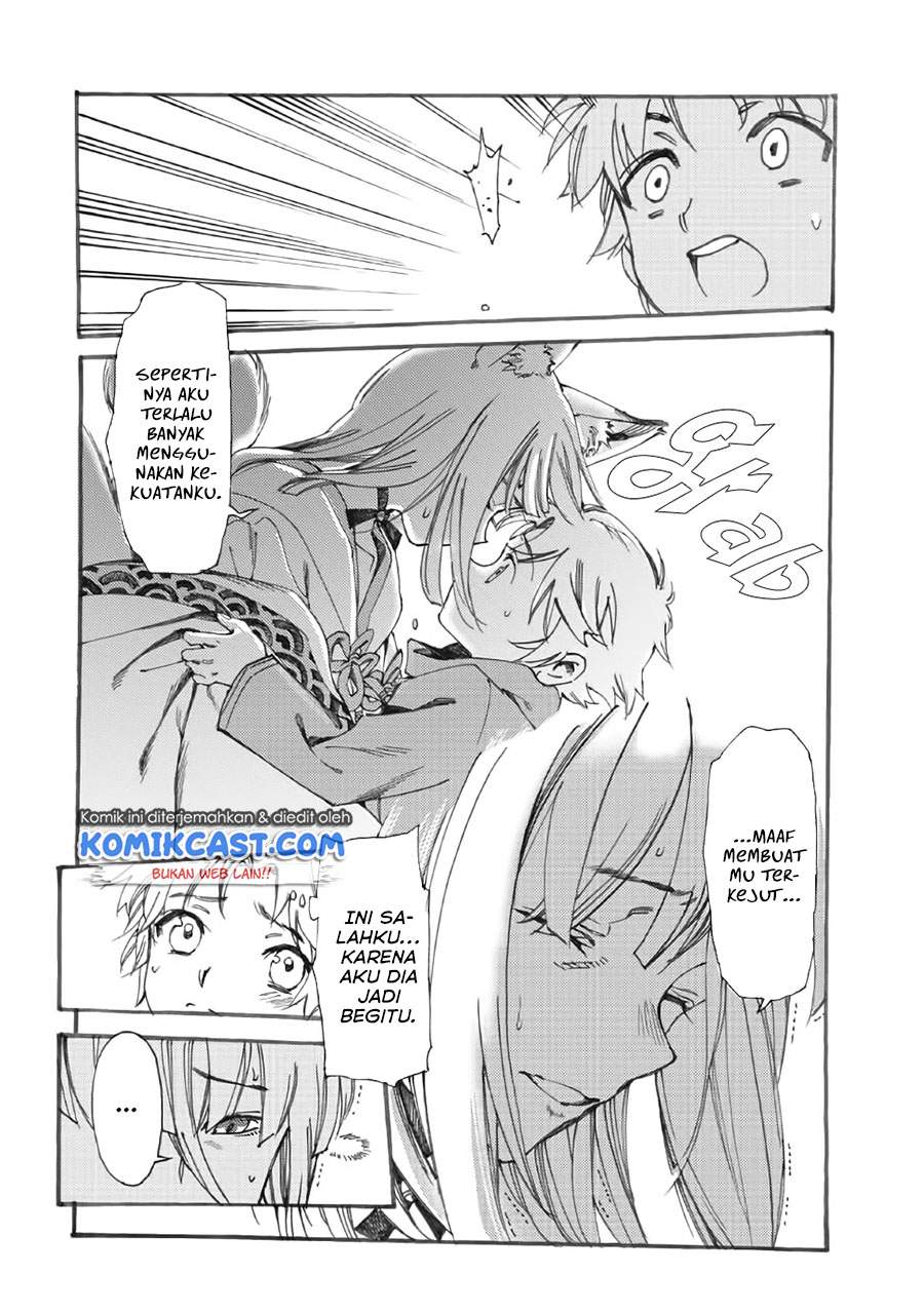 Heart-Warming Meals with Mother Fenrir Chapter 15.1 - halaman 17