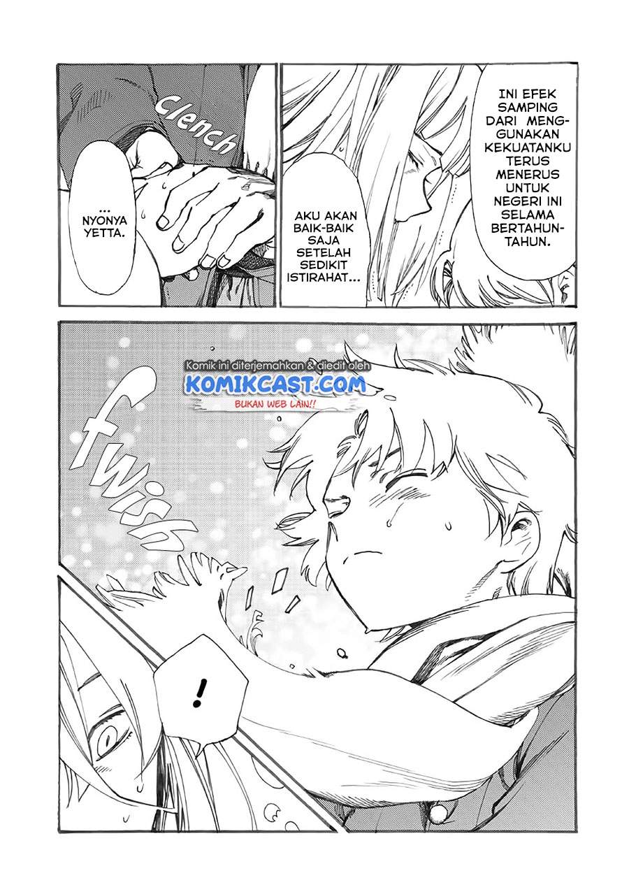 Heart-Warming Meals with Mother Fenrir Chapter 15.1 - halaman 18