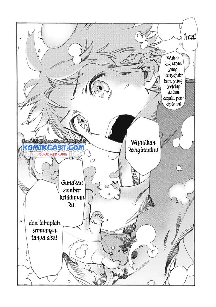 Heart-Warming Meals with Mother Fenrir Chapter 15.1 - halaman 19