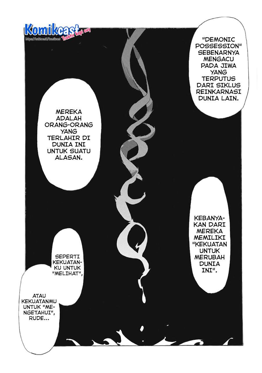 Heart-Warming Meals with Mother Fenrir Chapter 15.1 - halaman 2