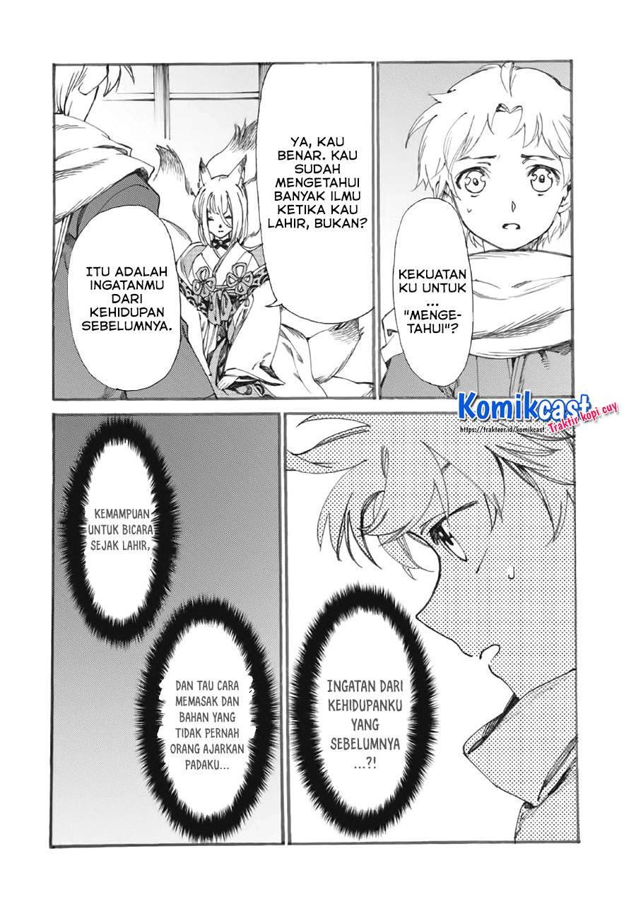 Heart-Warming Meals with Mother Fenrir Chapter 15.1 - halaman 3