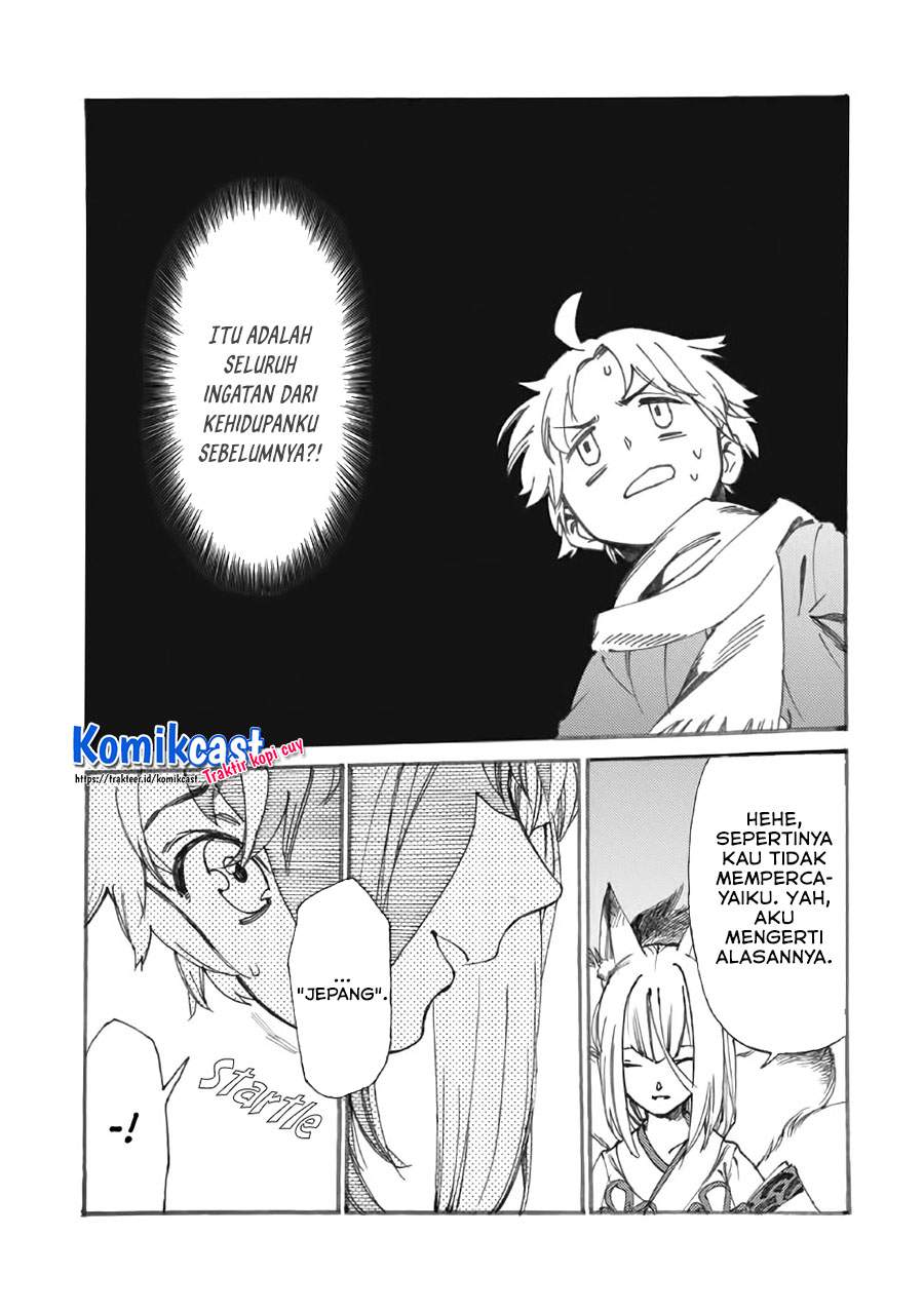 Heart-Warming Meals with Mother Fenrir Chapter 15.1 - halaman 4