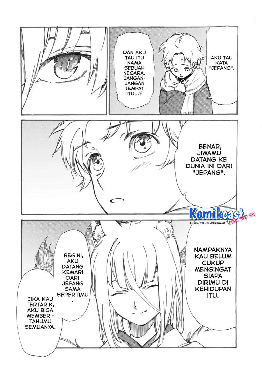 Heart-Warming Meals with Mother Fenrir Chapter 15.1 - halaman 5