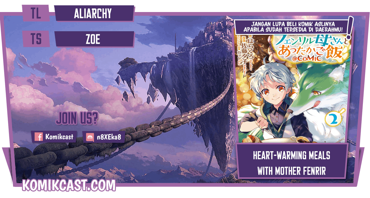 Heart-Warming Meals with Mother Fenrir Chapter 15.2 - halaman 1