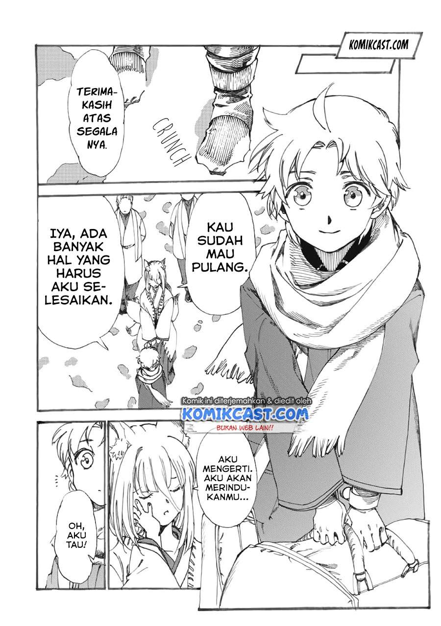Heart-Warming Meals with Mother Fenrir Chapter 15.2 - halaman 7