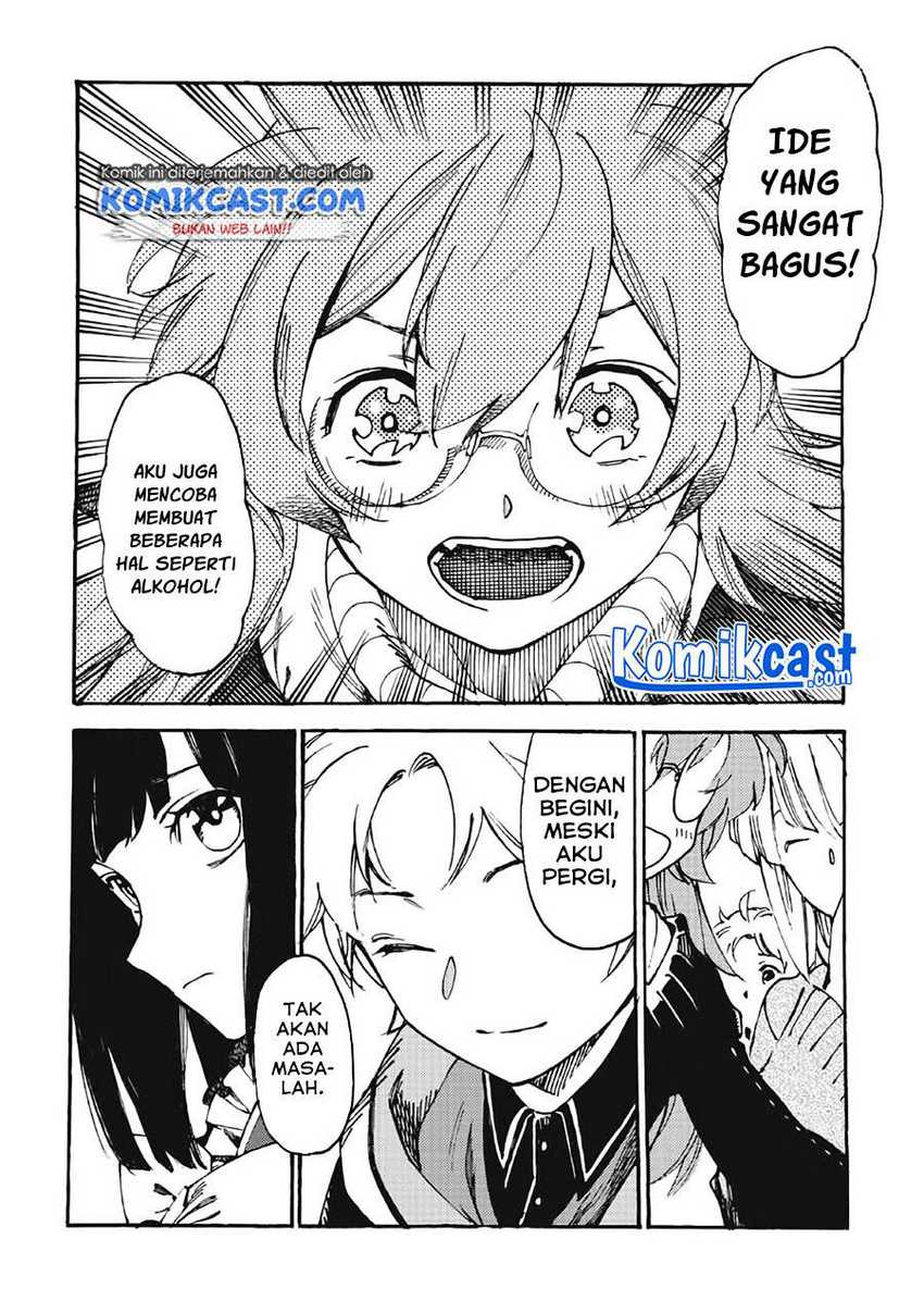Heart-Warming Meals with Mother Fenrir Chapter 16 - halaman 5
