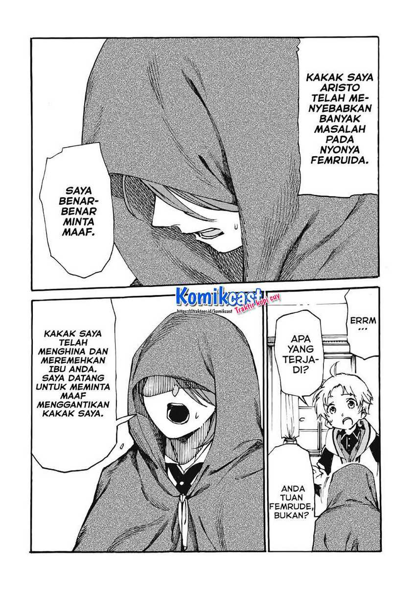 Heart-Warming Meals with Mother Fenrir Chapter 16 - halaman 7