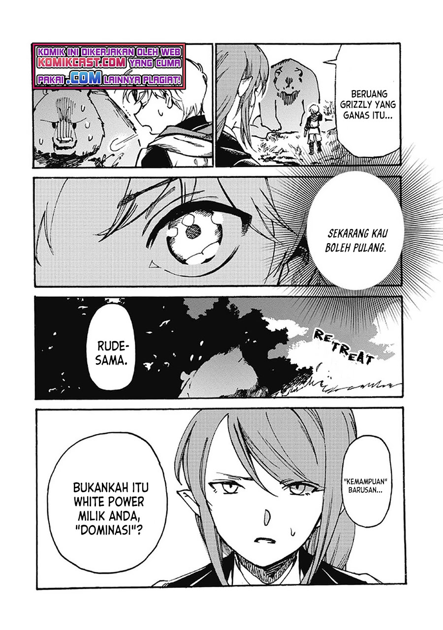 Heart-Warming Meals with Mother Fenrir Chapter 17 - halaman 11