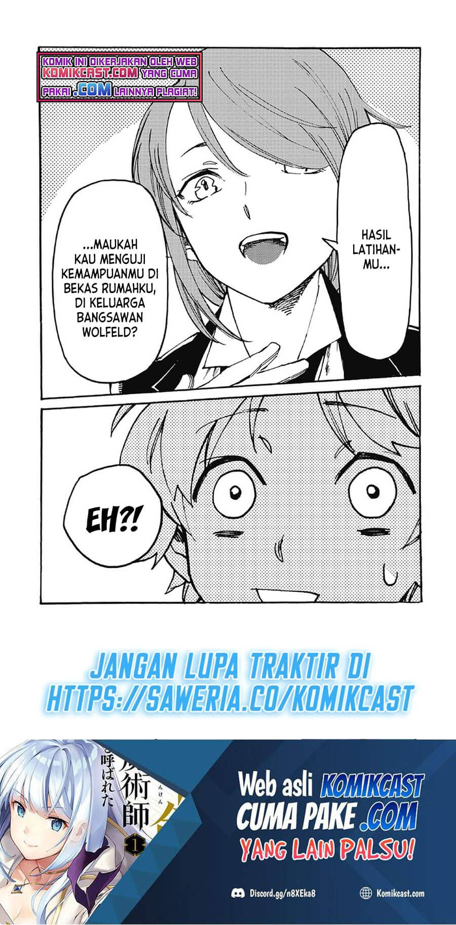 Heart-Warming Meals with Mother Fenrir Chapter 17 - halaman 14