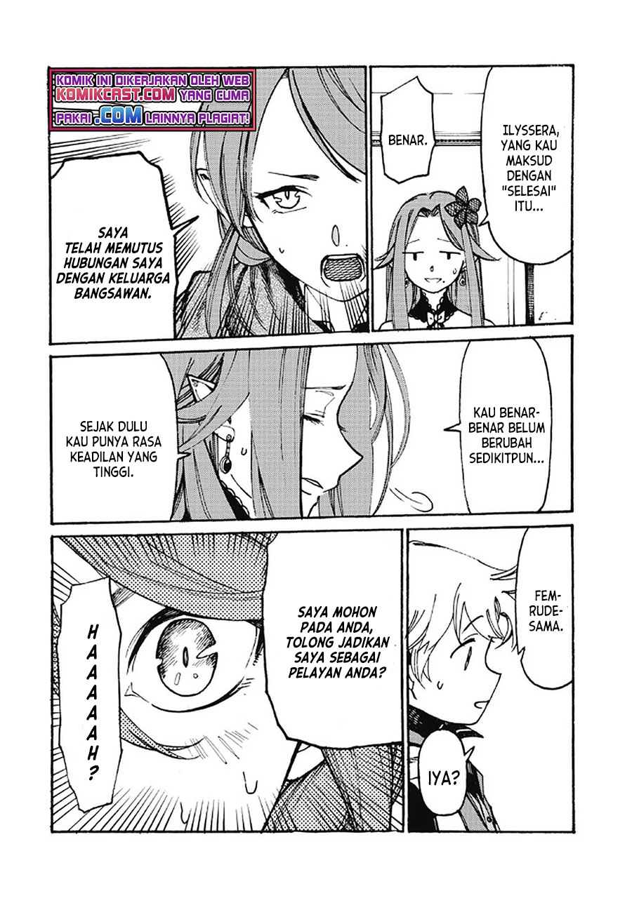 Heart-Warming Meals with Mother Fenrir Chapter 17 - halaman 3