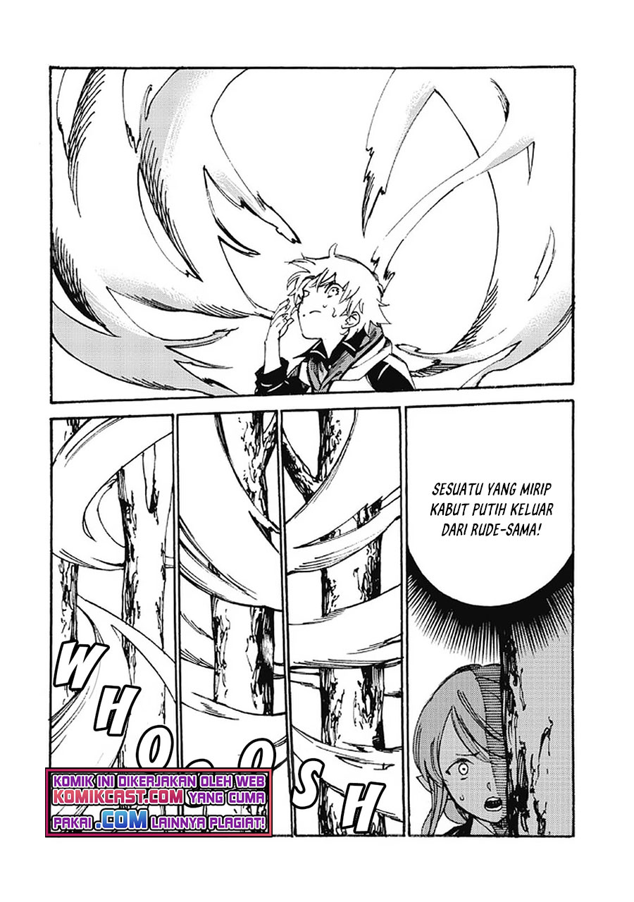 Heart-Warming Meals with Mother Fenrir Chapter 17 - halaman 7