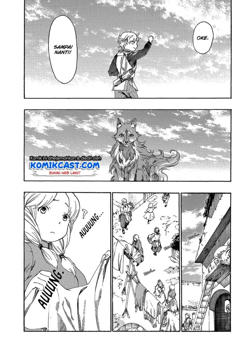 Heart-Warming Meals with Mother Fenrir Chapter 2 - halaman 12