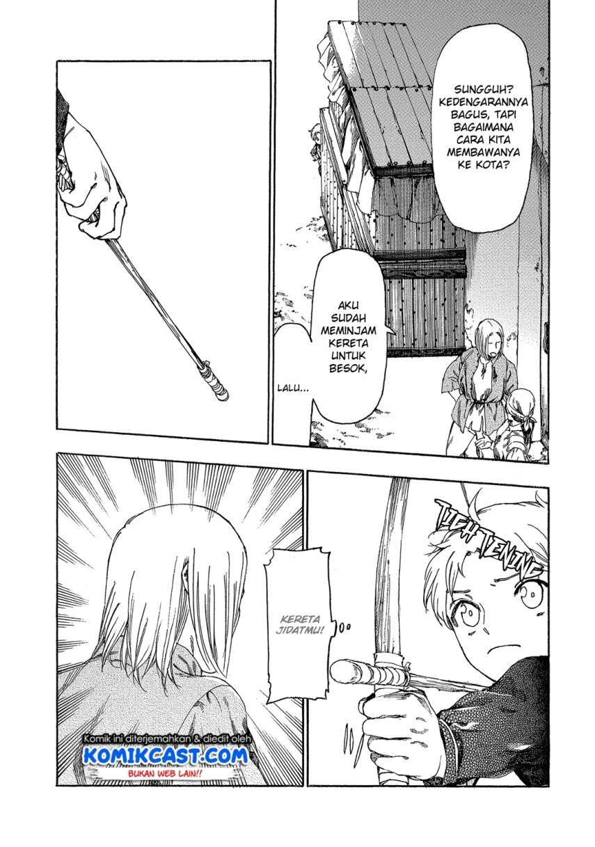 Heart-Warming Meals with Mother Fenrir Chapter 2 - halaman 16
