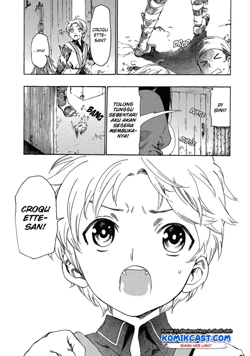 Heart-Warming Meals with Mother Fenrir Chapter 2 - halaman 18