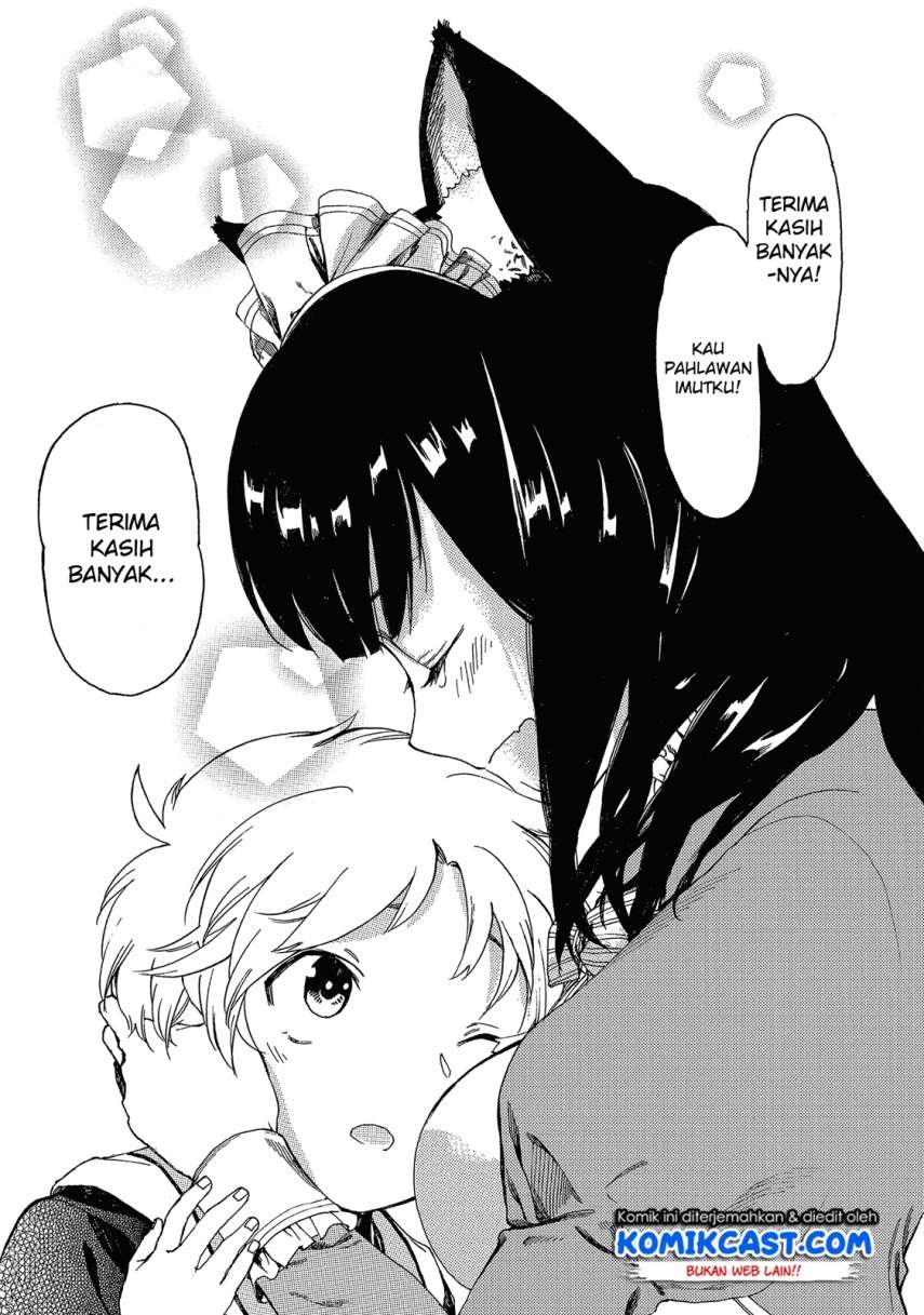 Heart-Warming Meals with Mother Fenrir Chapter 2 - halaman 21