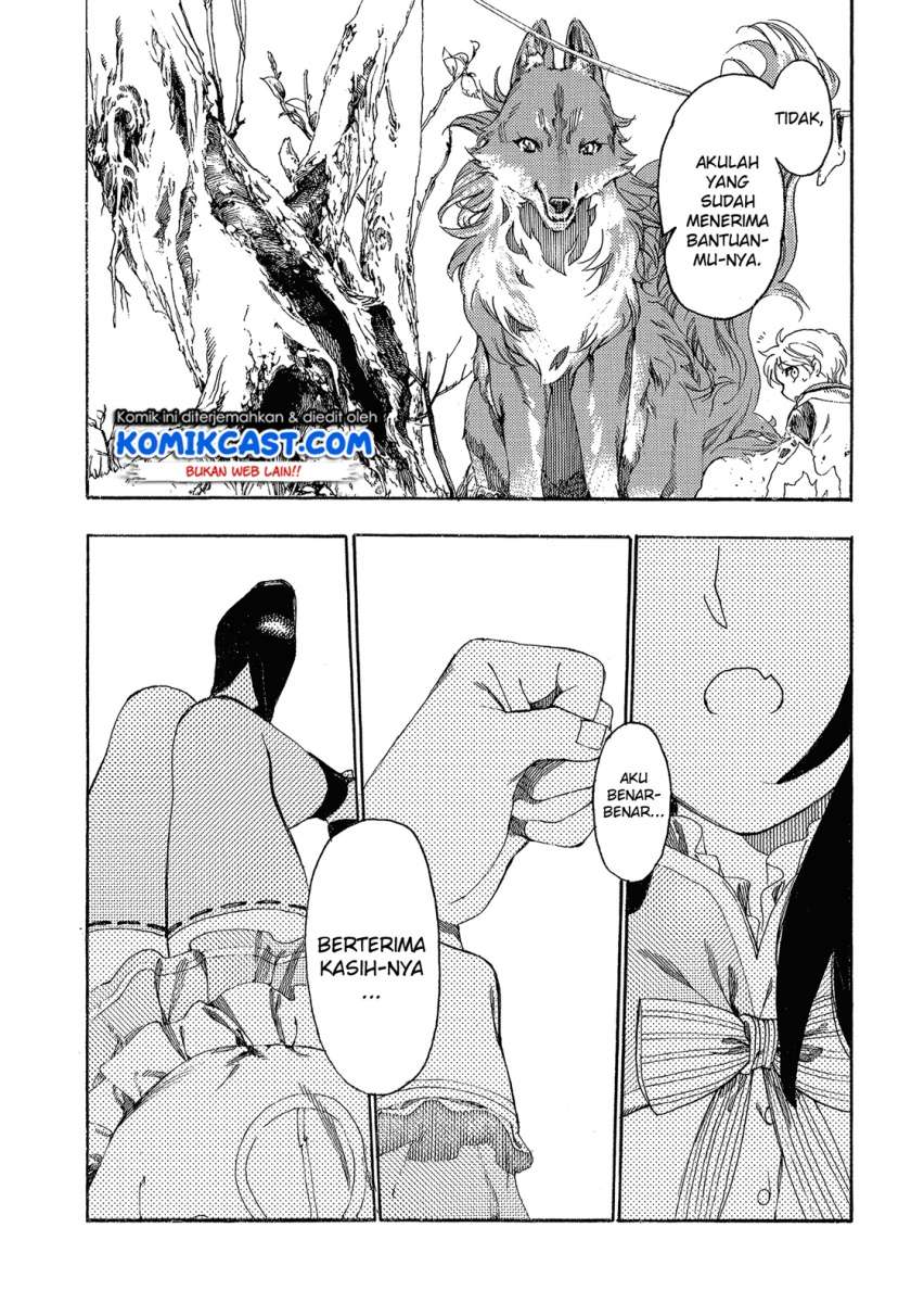 Heart-Warming Meals with Mother Fenrir Chapter 2 - halaman 25