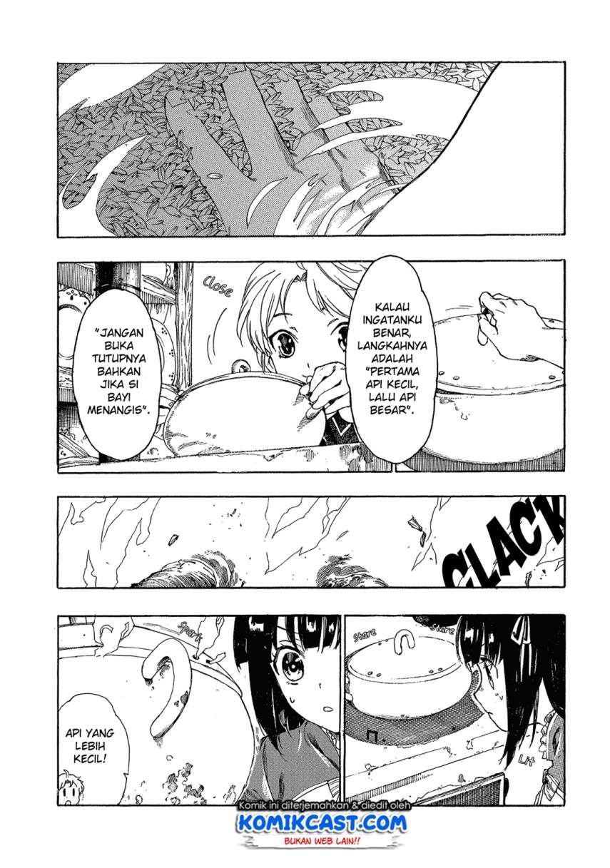 Heart-Warming Meals with Mother Fenrir Chapter 2 - halaman 33