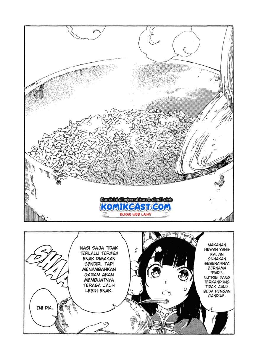 Heart-Warming Meals with Mother Fenrir Chapter 2 - halaman 35
