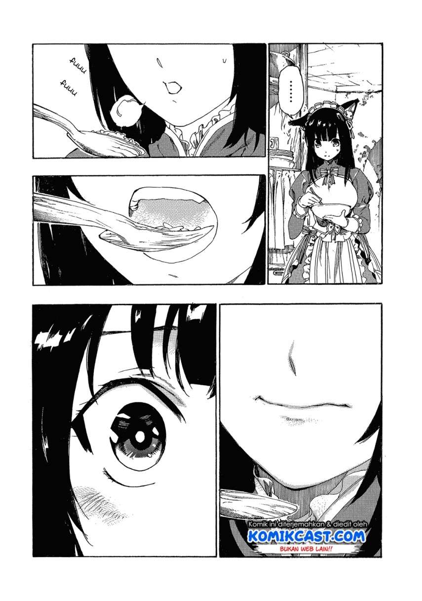 Heart-Warming Meals with Mother Fenrir Chapter 2 - halaman 36