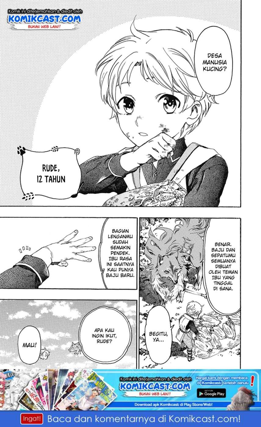 Heart-Warming Meals with Mother Fenrir Chapter 2 - halaman 4
