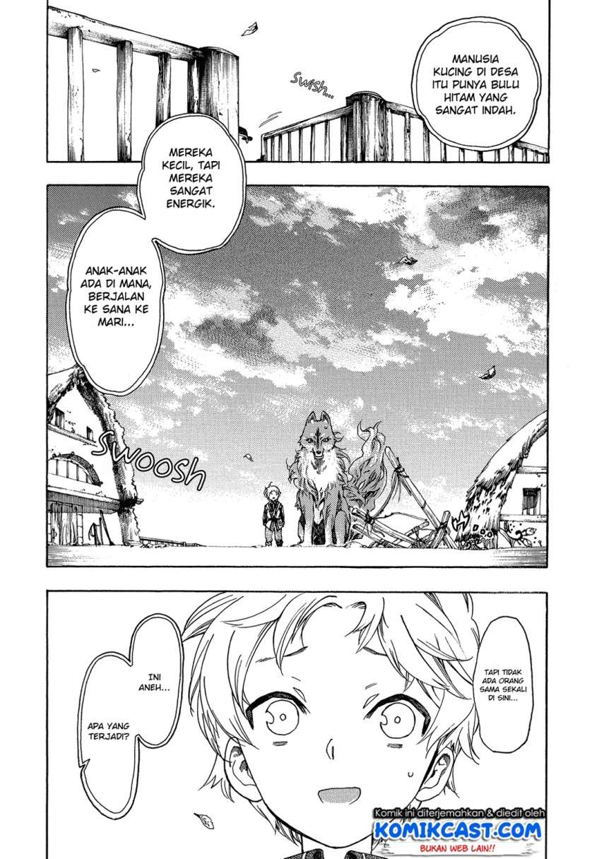Heart-Warming Meals with Mother Fenrir Chapter 2 - halaman 5