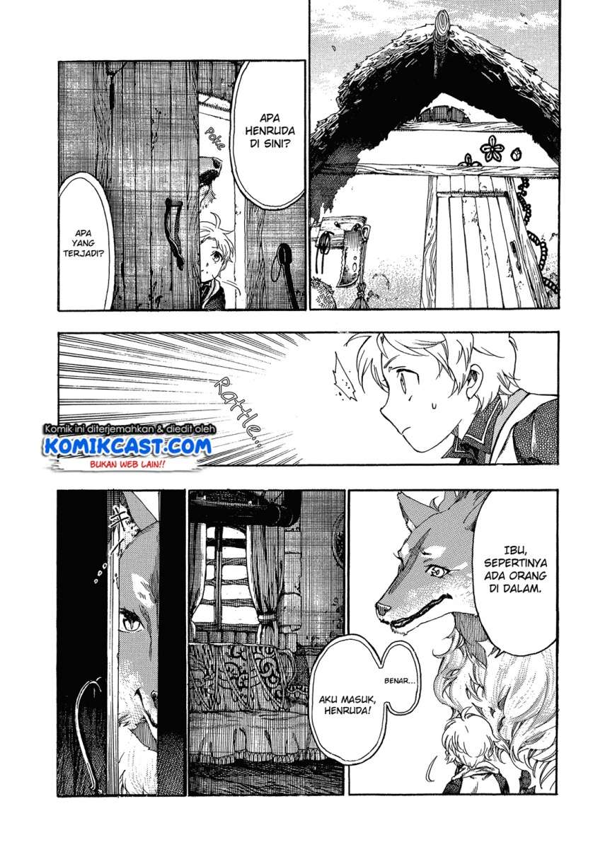 Heart-Warming Meals with Mother Fenrir Chapter 2 - halaman 6