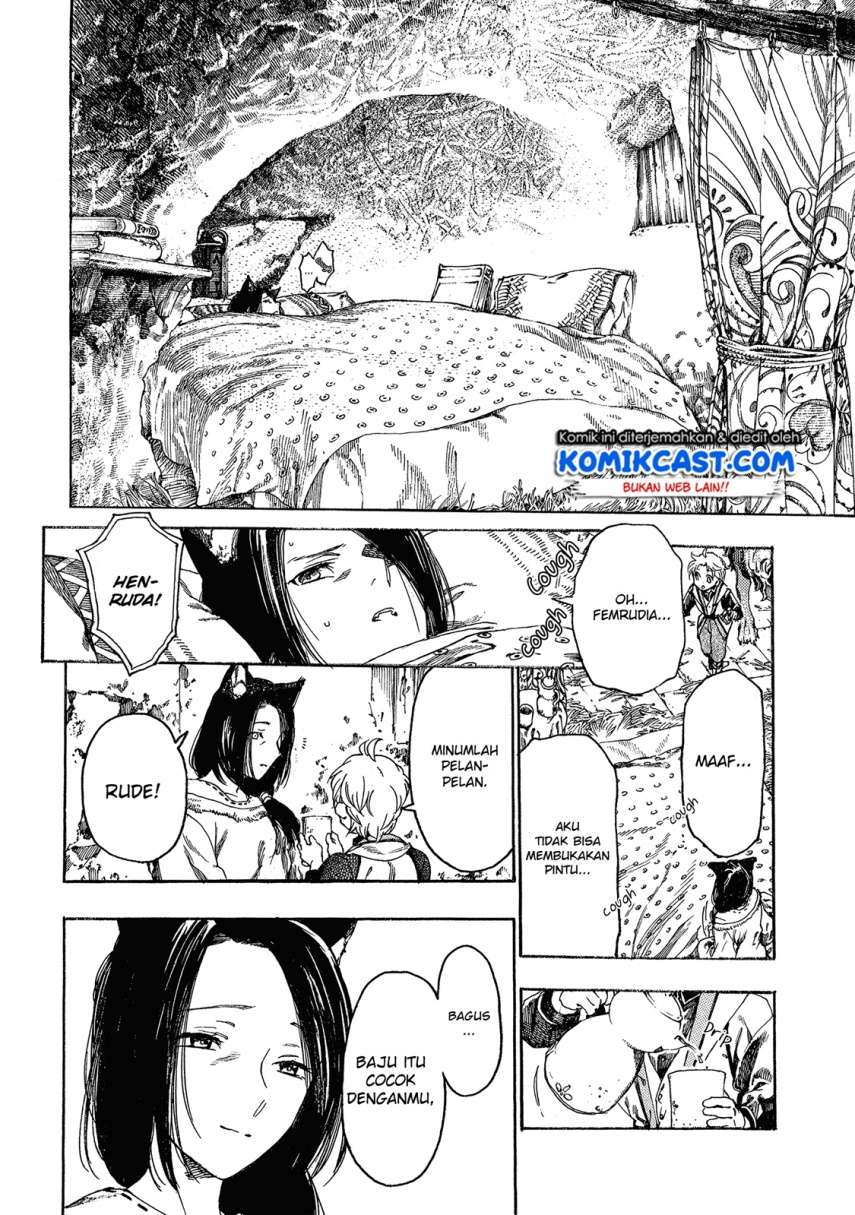 Heart-Warming Meals with Mother Fenrir Chapter 2 - halaman 7