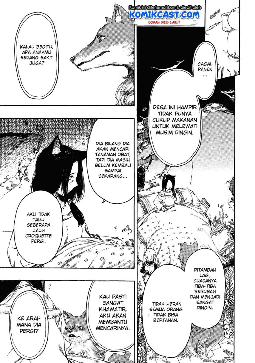 Heart-Warming Meals with Mother Fenrir Chapter 2 - halaman 8