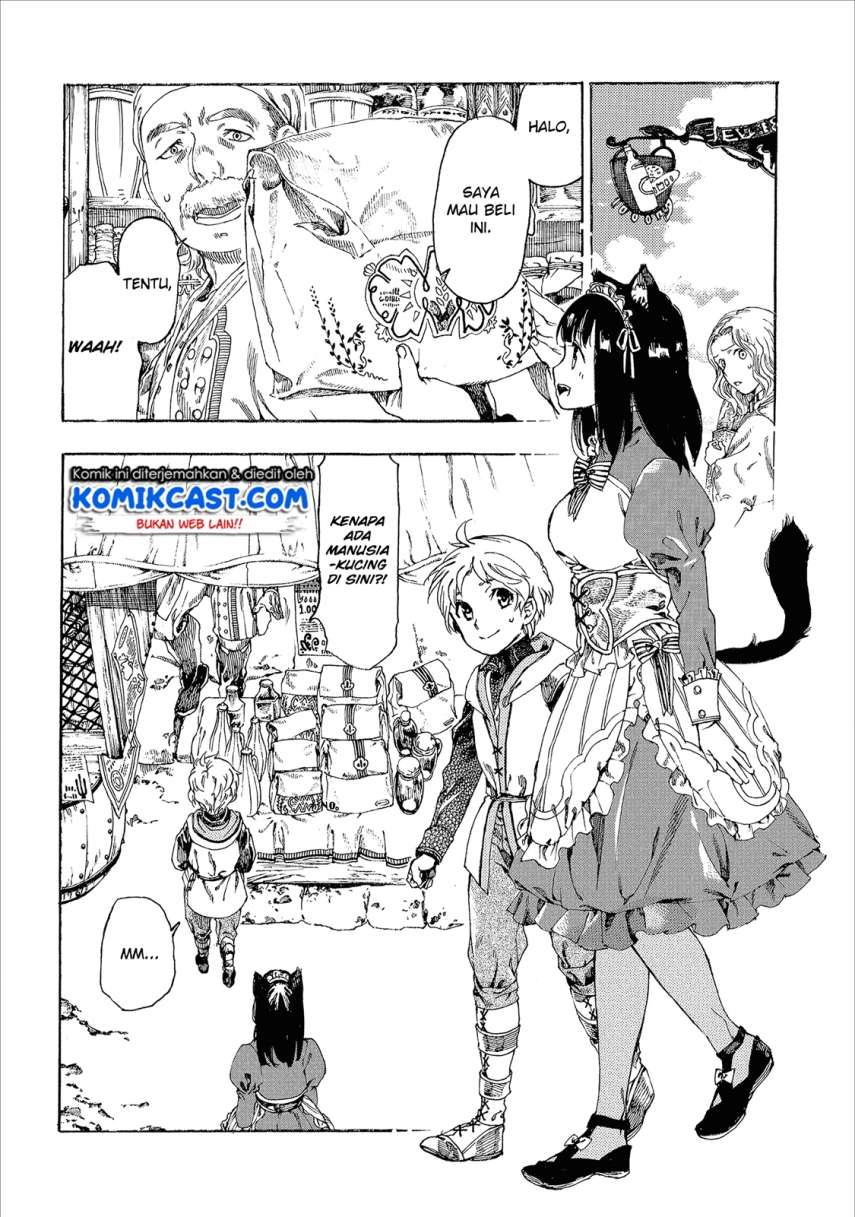 Heart-Warming Meals with Mother Fenrir Chapter 3 - halaman 13