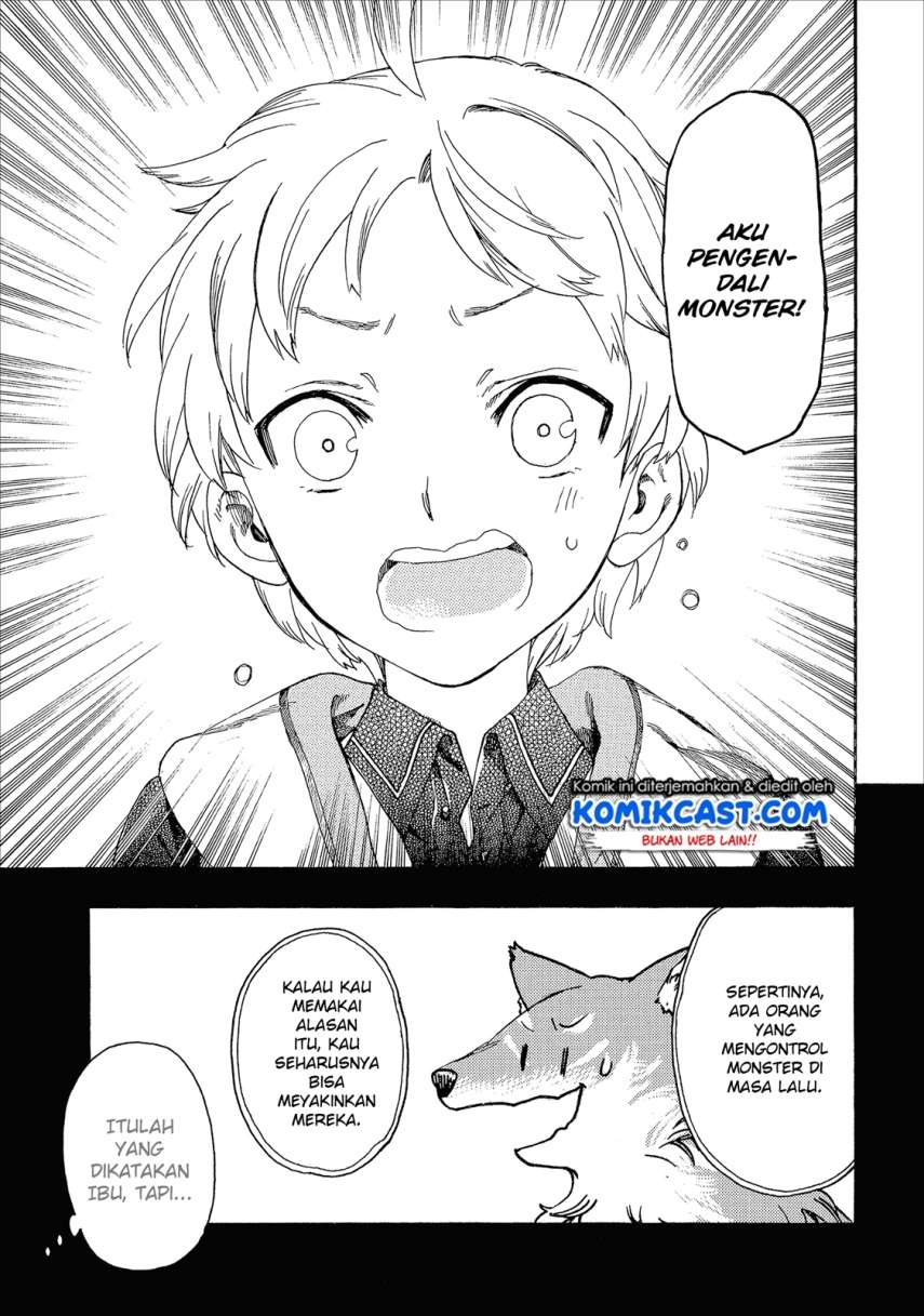 Heart-Warming Meals with Mother Fenrir Chapter 3 - halaman 14