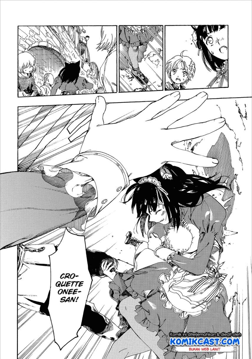 Heart-Warming Meals with Mother Fenrir Chapter 3 - halaman 17