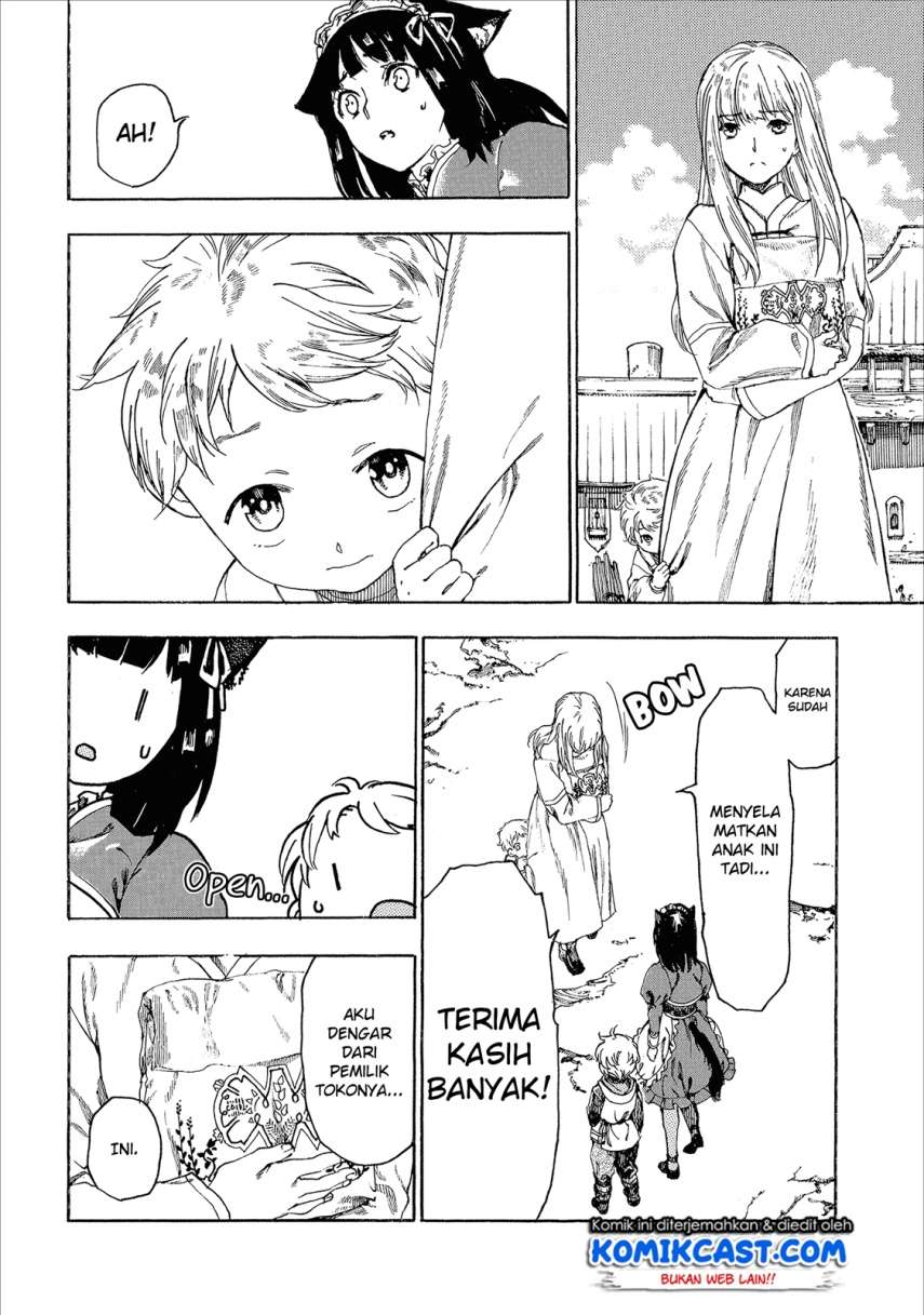 Heart-Warming Meals with Mother Fenrir Chapter 3 - halaman 21