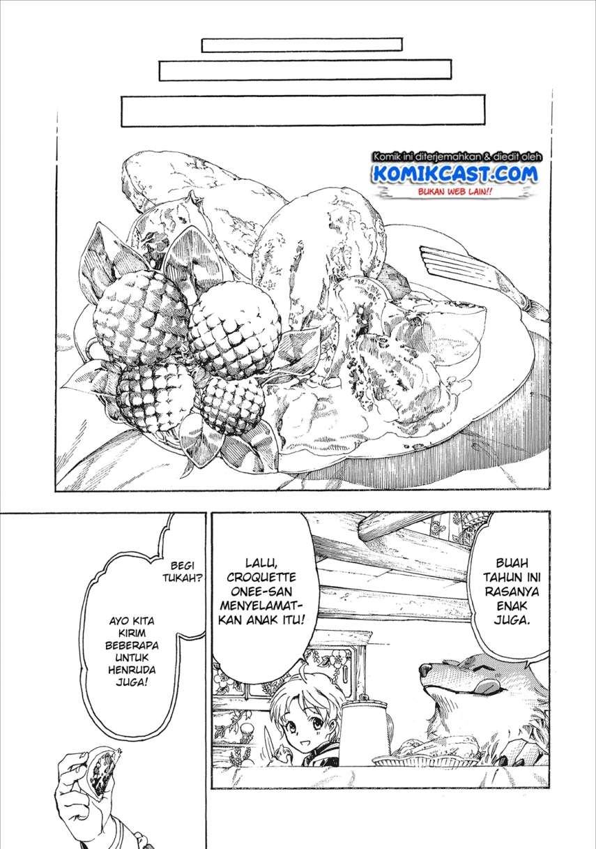 Heart-Warming Meals with Mother Fenrir Chapter 3 - halaman 24
