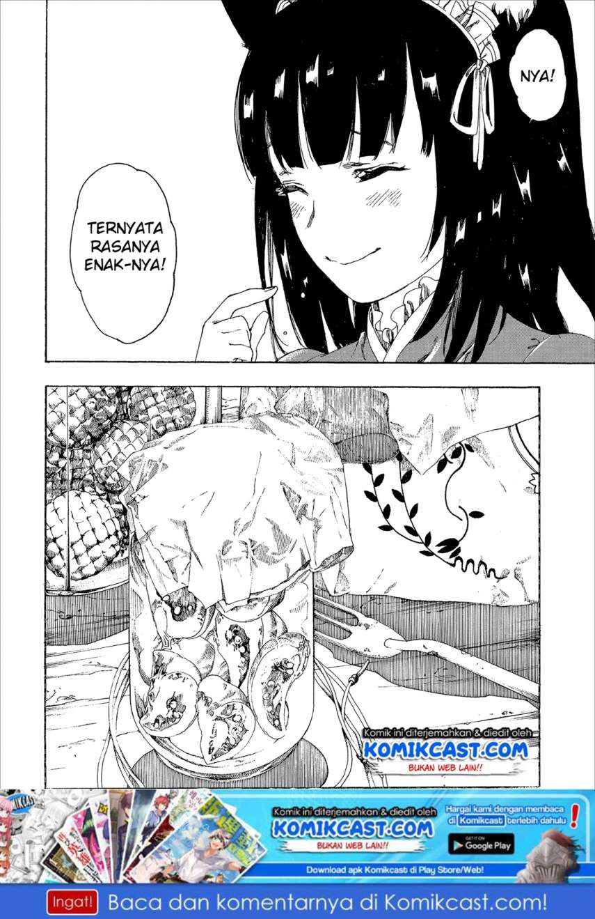 Heart-Warming Meals with Mother Fenrir Chapter 3 - halaman 25