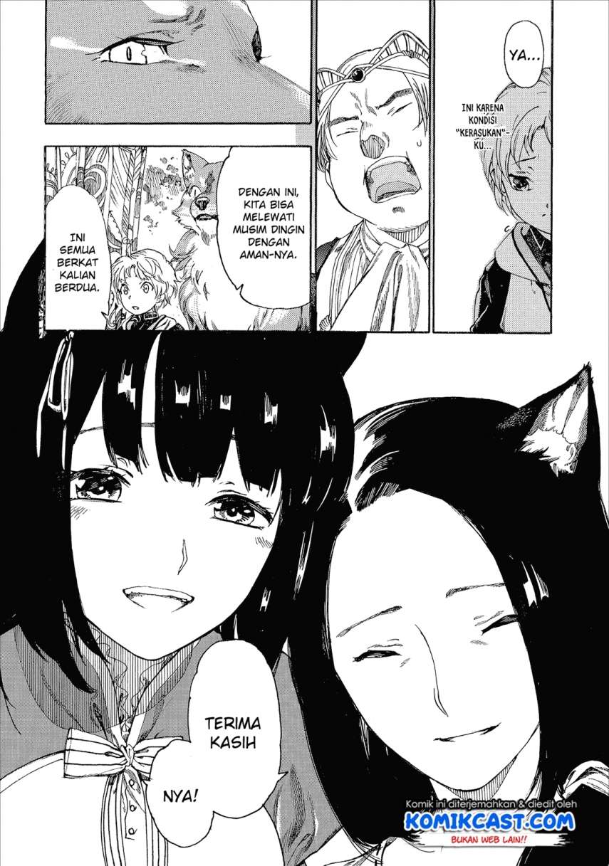 Heart-Warming Meals with Mother Fenrir Chapter 3 - halaman 5