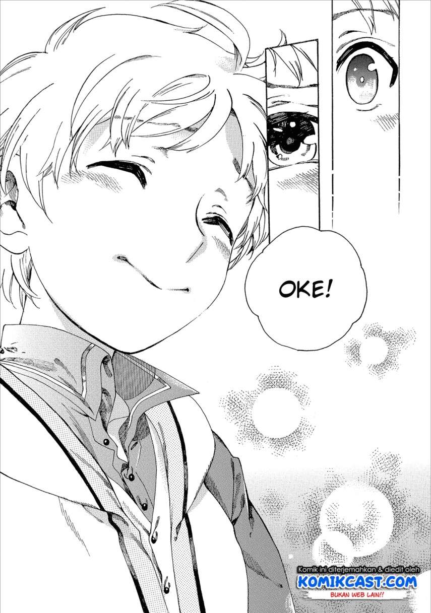 Heart-Warming Meals with Mother Fenrir Chapter 3 - halaman 6