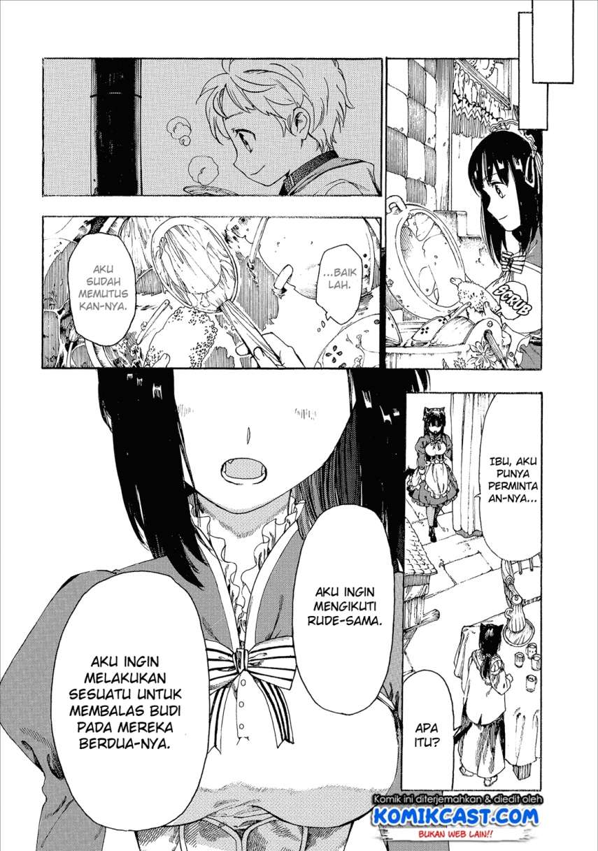 Heart-Warming Meals with Mother Fenrir Chapter 3 - halaman 7