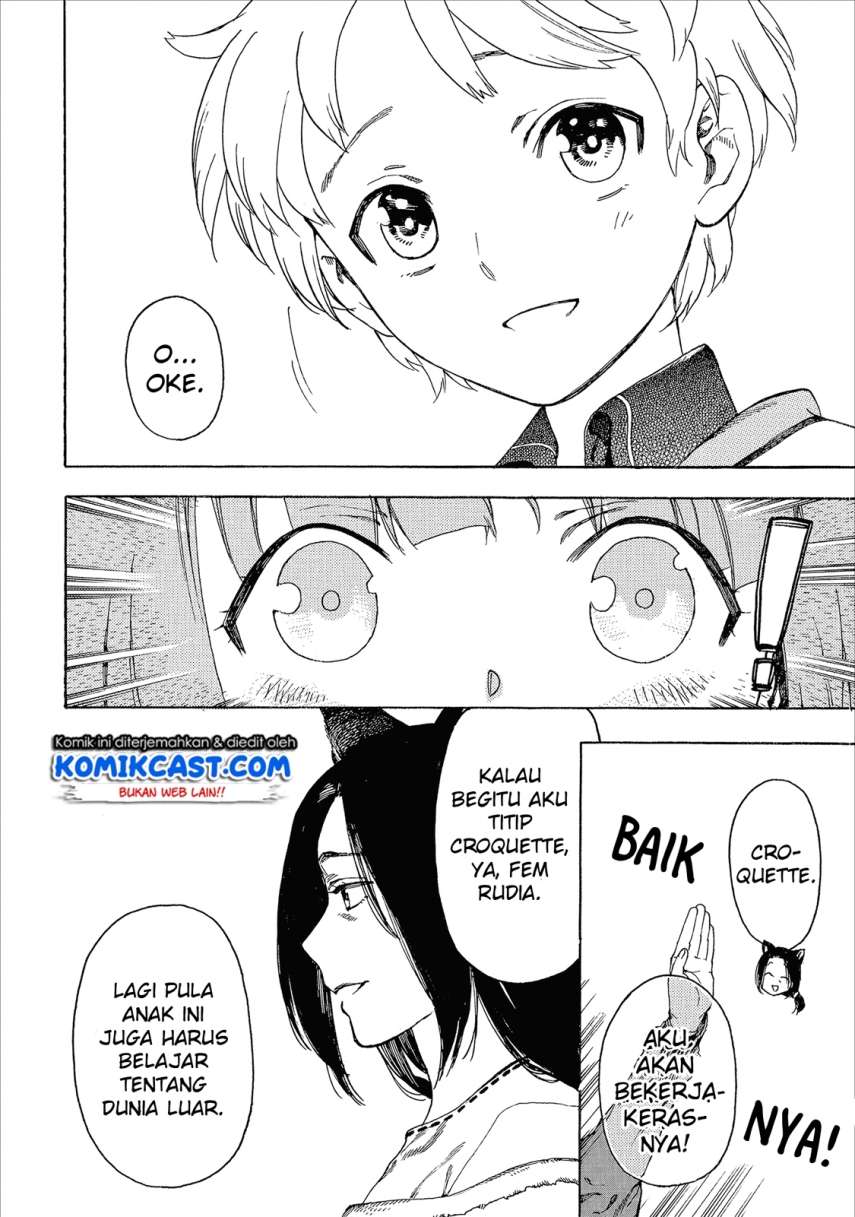 Heart-Warming Meals with Mother Fenrir Chapter 3 - halaman 9
